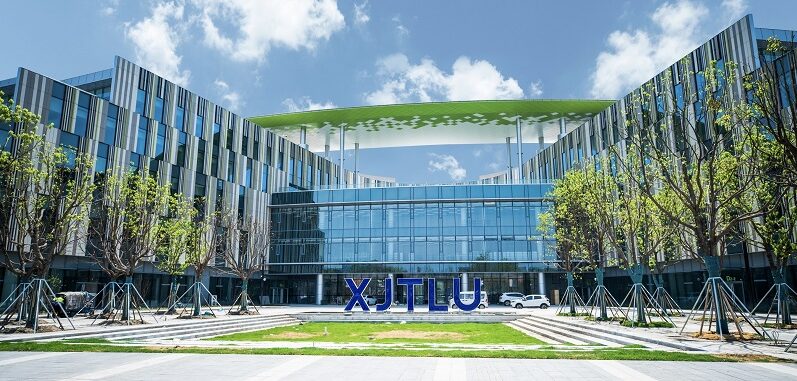 Xi'an Jiaotong-Liverpool University Unveils New XJTLU Taicang Campus